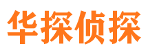 甘肃外遇调查取证